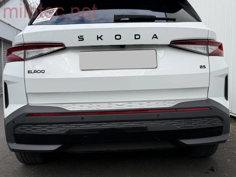 kat.č. 12 057 23 - Práh pátých dveří s výstupky, Alu Brush - matný, Škoda Elroq 2025 –›