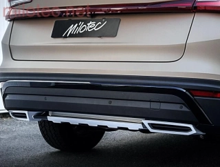 kat.č. 2 961 22 - Dummy - koncovky výfuku, Alu Brush, Kodiaq II. 2024 –›