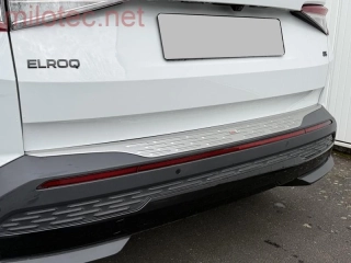 kat.č. 12 057 23 - Práh pátých dveří s výstupky, Alu Brush - matný, Škoda Elroq 2025 –›